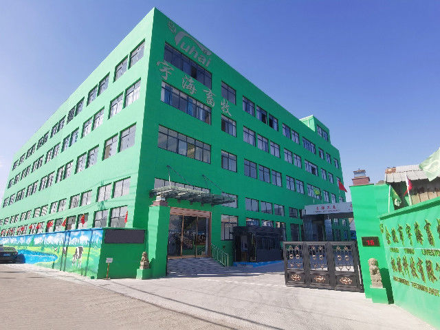 चीन Yuyao Yuhai Livestock Machinery Technology Co., Ltd. कंपनी प्रोफ़ाइल 